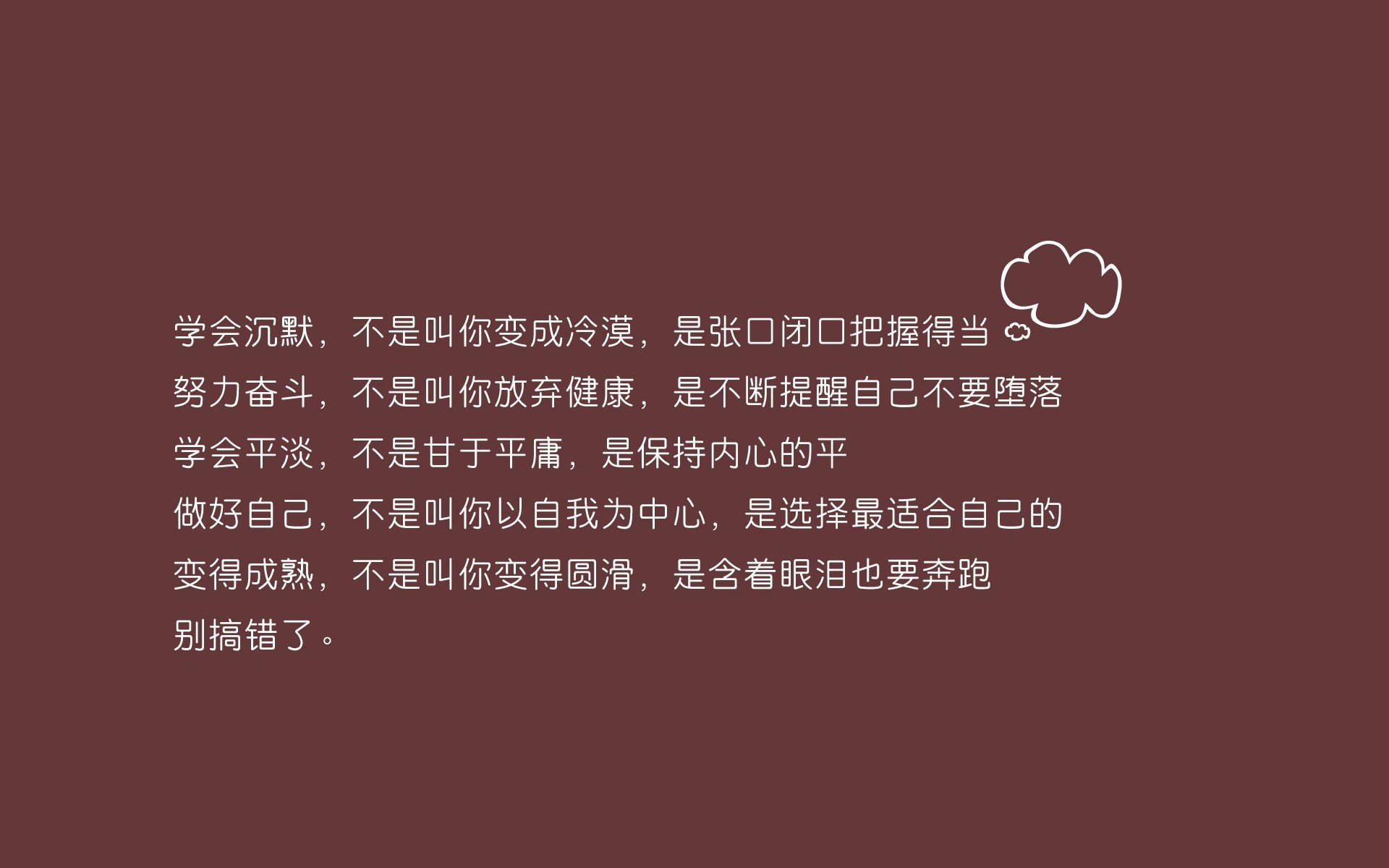 爱游戏娱乐-帕尔马队誓胜在望，瓦伦西亚扬眉吐气，帕瓦尔进球集锦