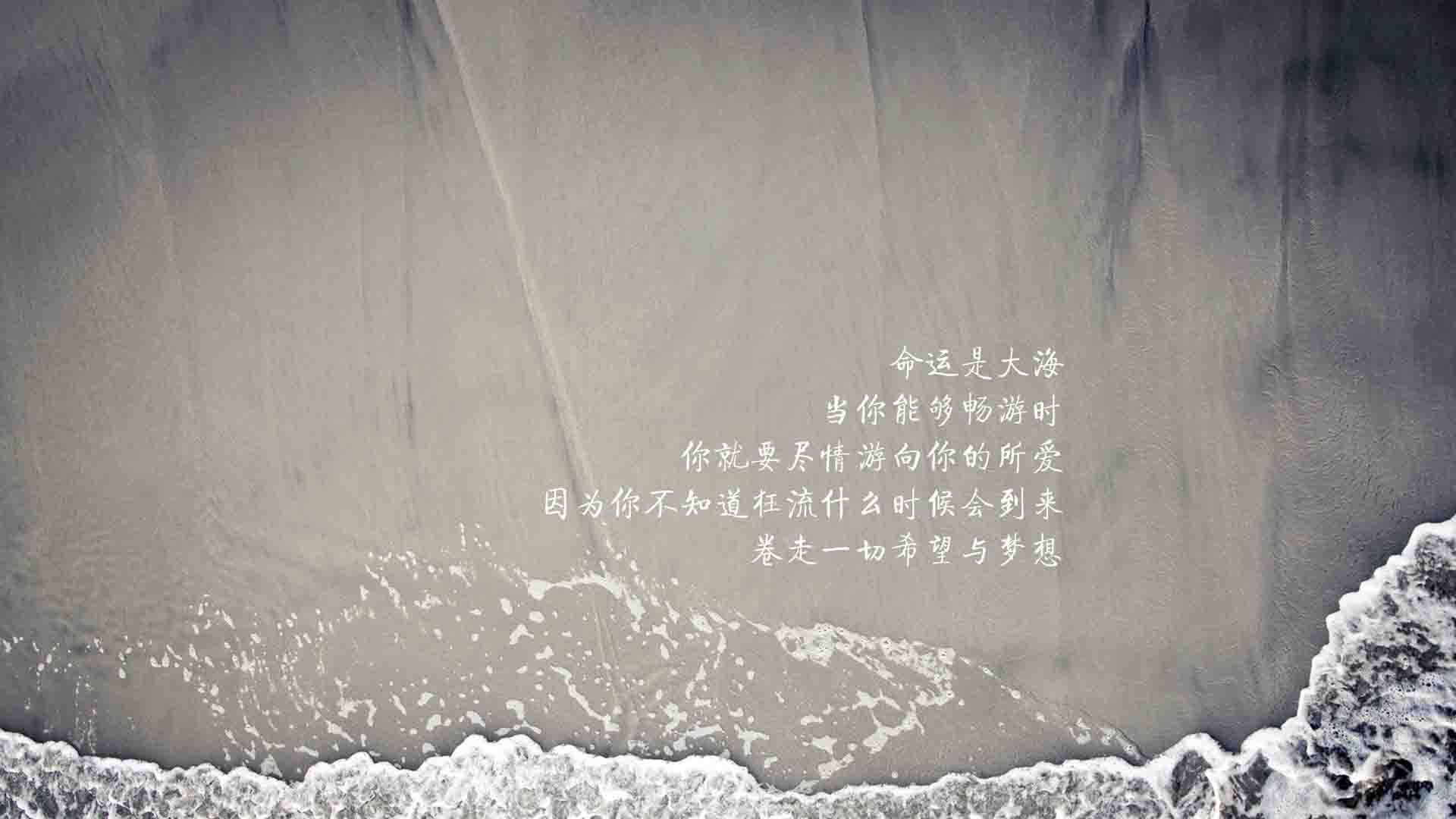 门迪快进球帮助马赛战胜巴黎FC，门迪速度
