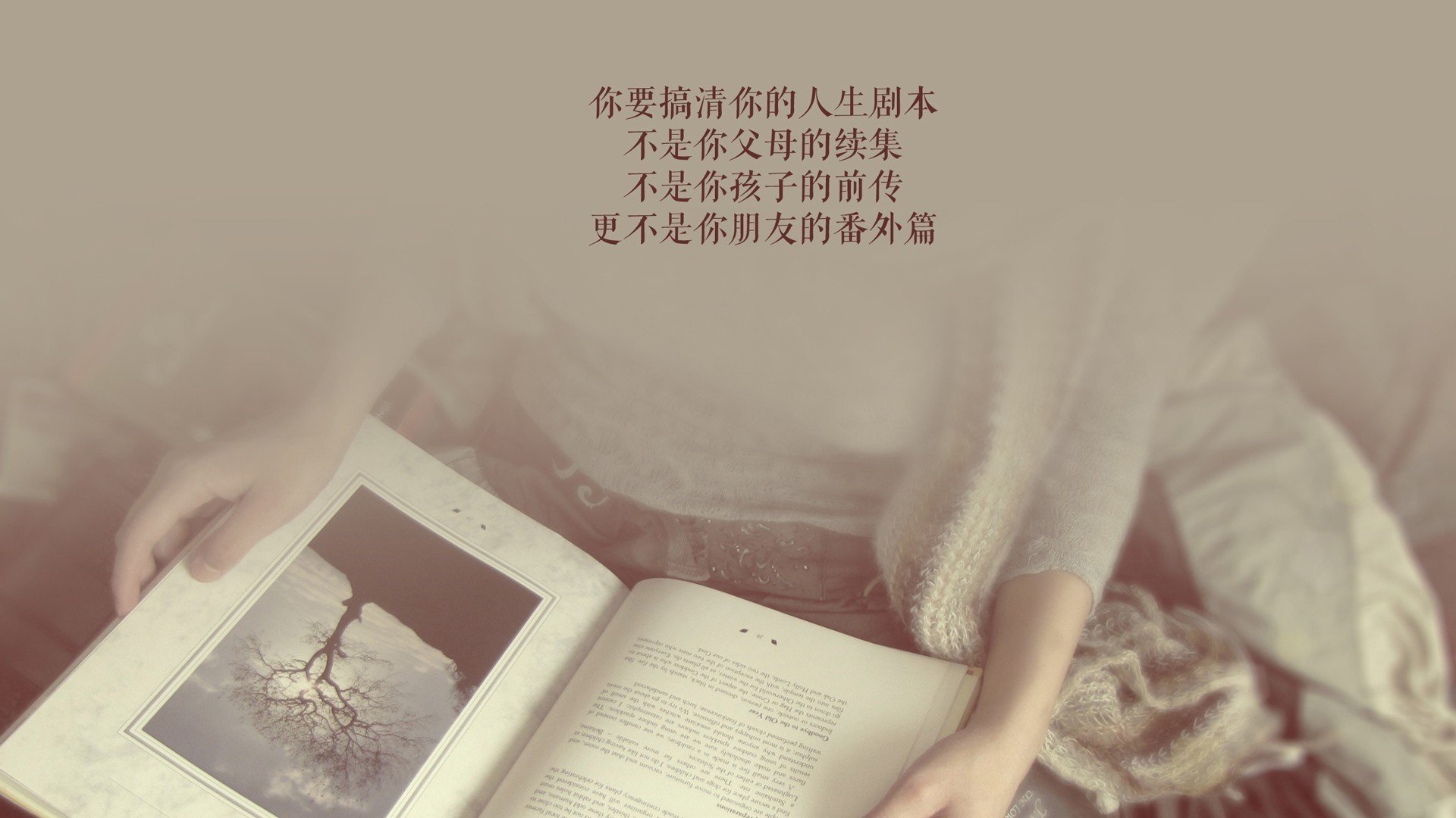 中国足球比赛球员状态，中国队足球比赛球员