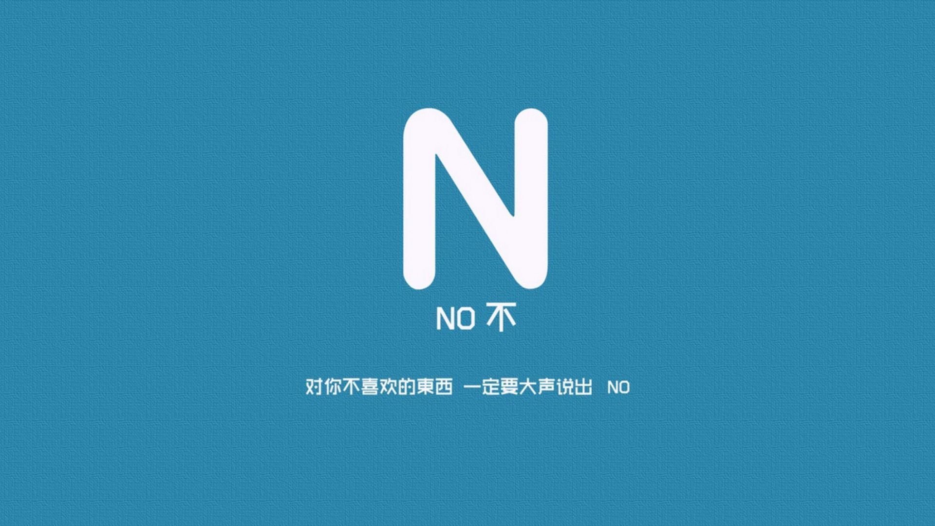 中国足球航母战术研究报告，中国航母战略规划