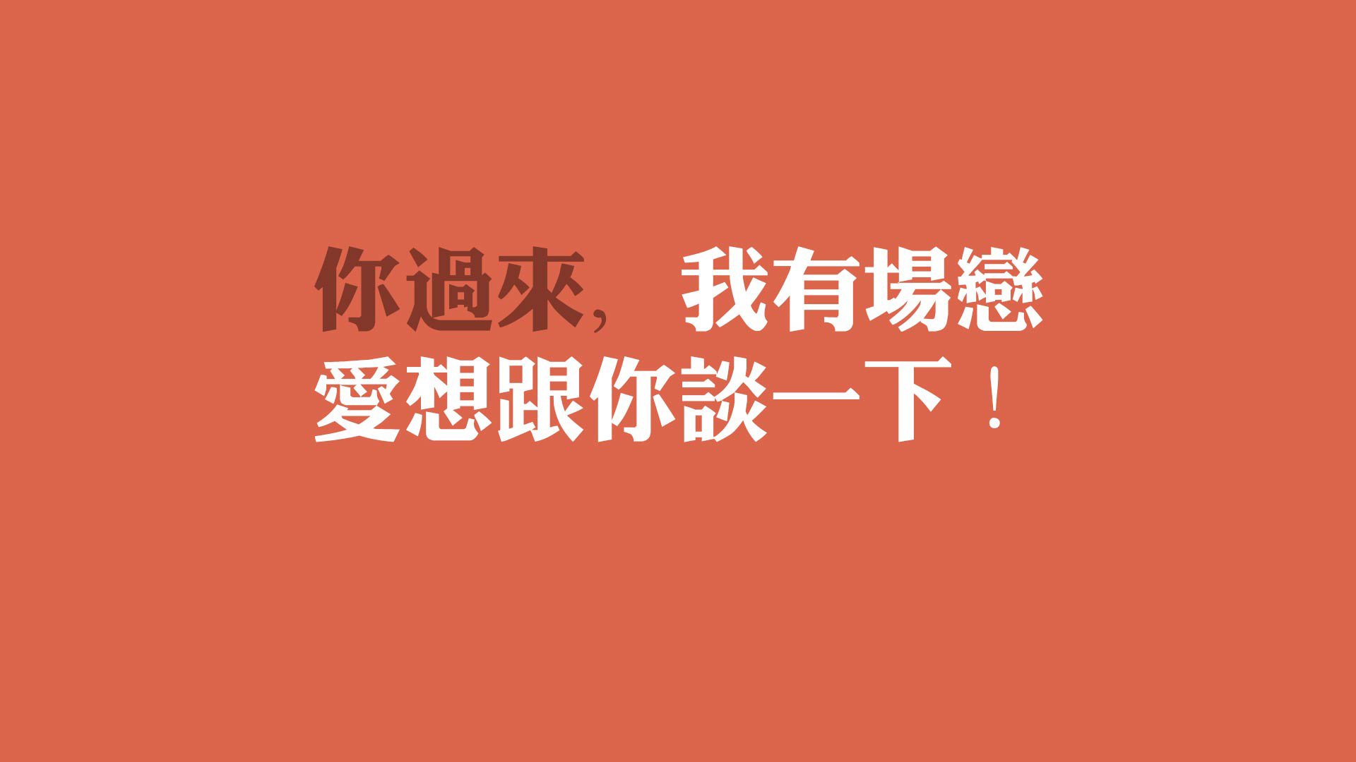 篮球运动员专项技能训练方法创新与应用，篮球专项技能展示