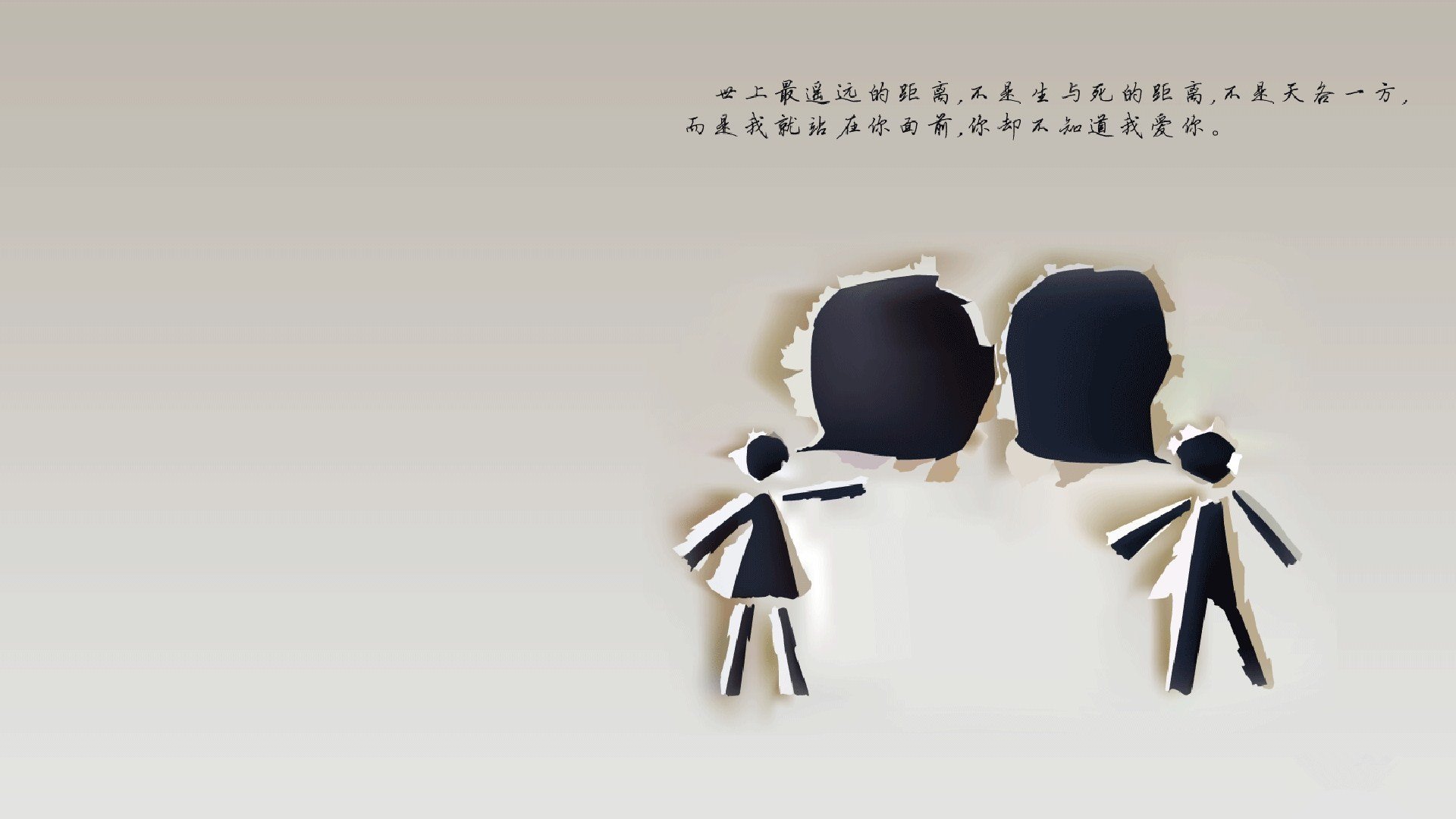 中超联赛平局世界杯预选赛 技术分析引热议，世界杯预选赛中国队平局