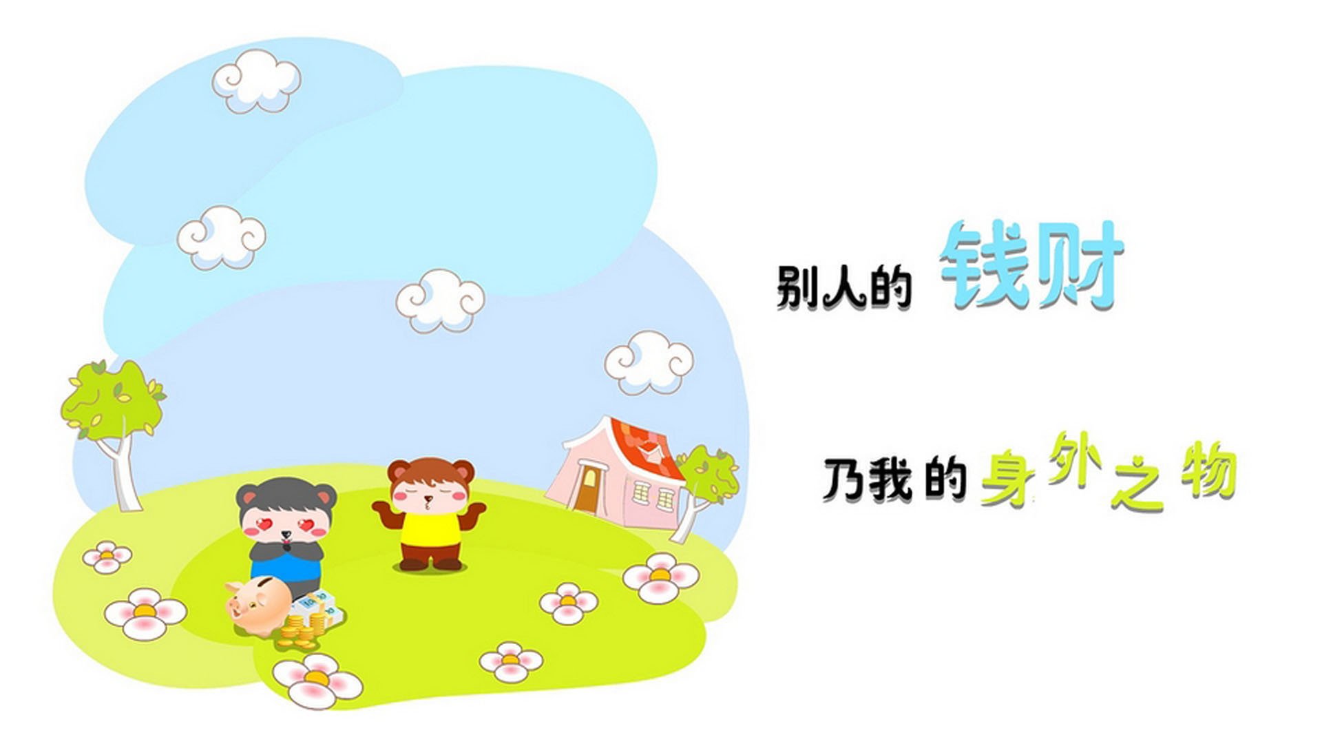 亚洲杯U23国足迎战 球迷期待延续佳绩，亚足联u23亚洲杯