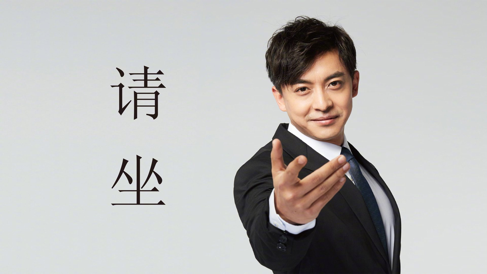 亚洲杯中国青年队战平 球迷积极支持球队，亚洲青年杯积分榜