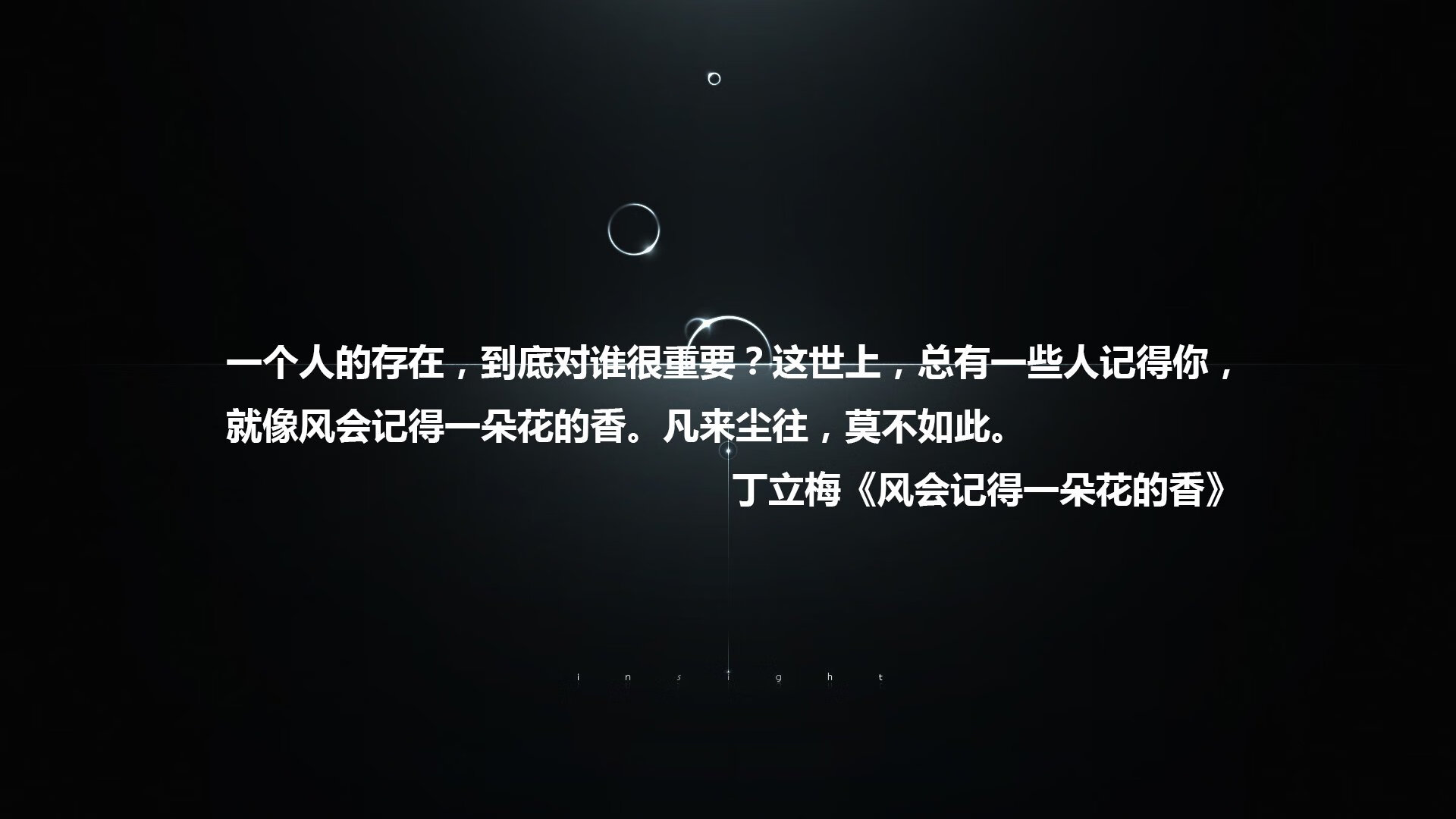 博卡需引入高水平中场，提升控球能力，博卡啥意思