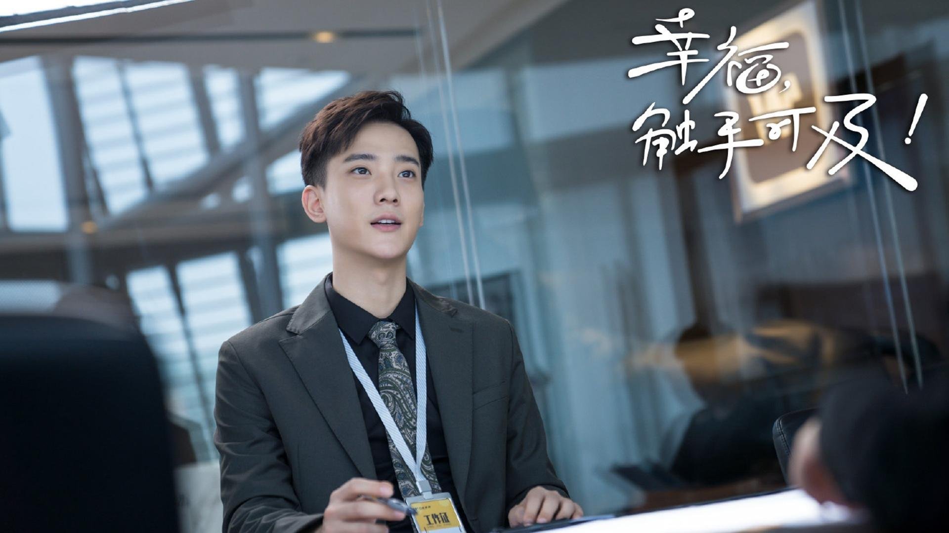 尼斯稳定传控体系有效拖慢比赛节奏