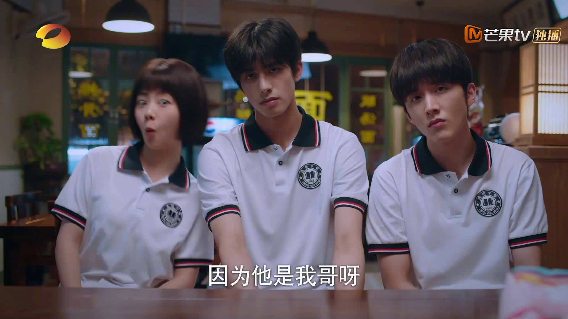 温斯坦决赛数据解析：前半程控制得当，温斯坦公司